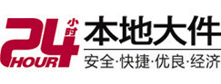 金平大件起重吊车出租有限公司 